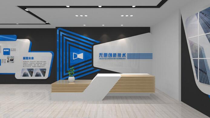 藍(lán)色科技公司前臺(tái)展館企業(yè)文化墻設(shè)計(jì)圖片