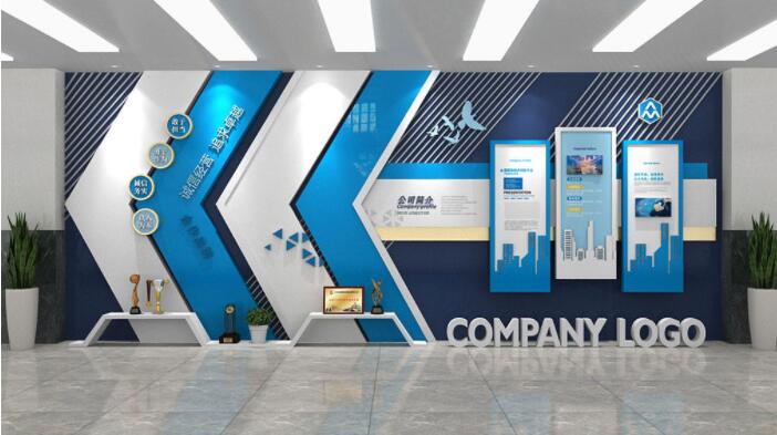 藍色簡約企業(yè)文化墻企業(yè)歷程企業(yè)榮譽墻內(nèi)容設(shè)計