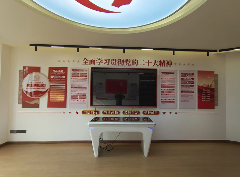 黨建黨委會文化墻設(shè)計(jì)-黨建報(bào)價(jià)預(yù)算(圖1)