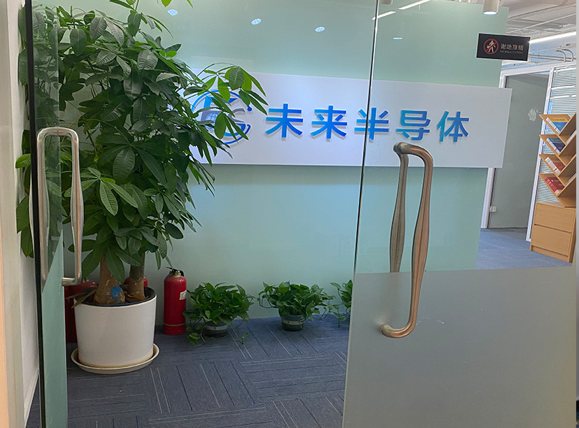 前臺形象墻，logo墻設(shè)計-logo墻制作(圖1)